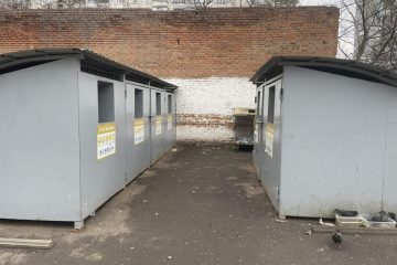 Історія смітника