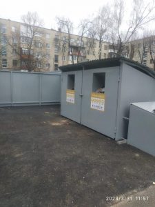 зображення_viber_2023-04-03_22-12-52-931
