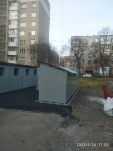 зображення_viber_2023-04-03_22-12-53-430