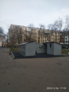 зображення_viber_2023-04-03_22-12-53-498