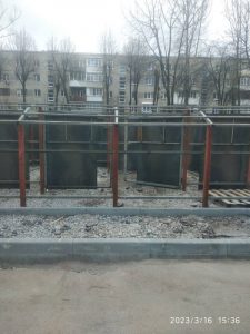 зображення_viber_2023-04-03_22-12-54-489