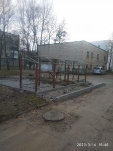 зображення_viber_2023-04-03_22-12-54-772