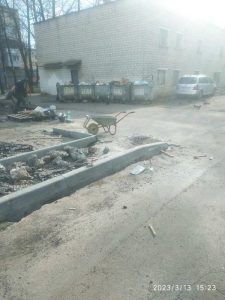 зображення_viber_2023-04-03_22-12-55-372